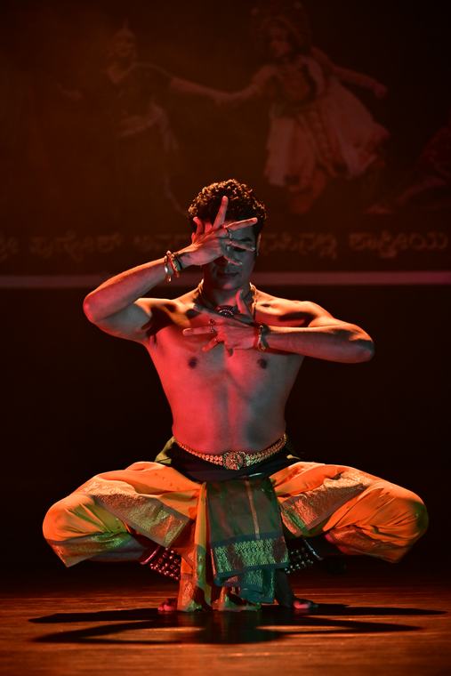 Punyarchane 2026